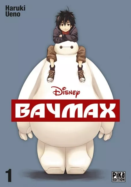 Baymax